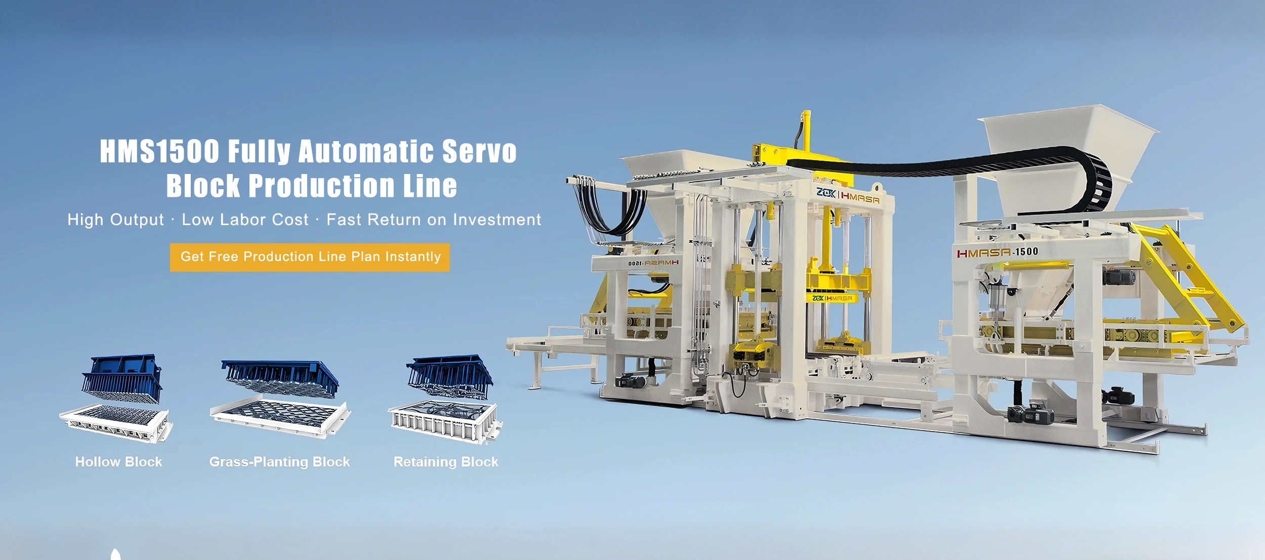 ผู้ผลิตเครื่องบล็อก